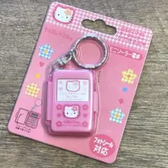 レトロ ハローキティ カレンダー付アラーム時計電卓 - メルカリ