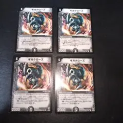 Item thumbnail for item bdc1f652-3465-4787-9c8a-9f089252bca2