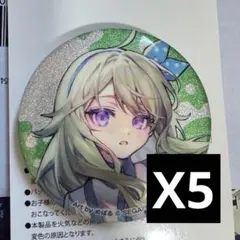 草薙寧々　ローソン　缶バッジ　70点 草薙寧々 ローソン 缶バッジ 70点 2025年最新】草薙寧々 缶