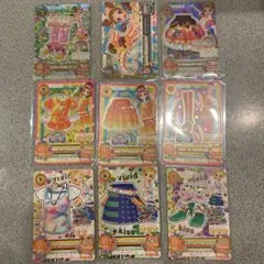 アイカツカード 9枚セット