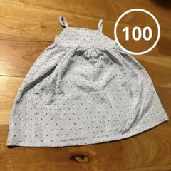 soft cheese micorrid ジャガードキャミ 원피스 100cm
