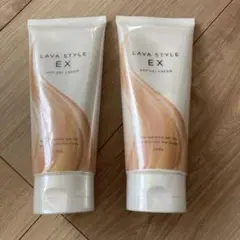 ラバ　水素水プレミアム➕未使用バーム➕未使用ボディジェルクリーム　セット エッセンシャルバーム: 美容・健康LAVA公式オンラインストア