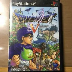 PS2版ドラゴンクエストV