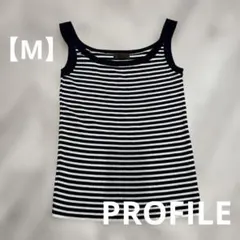 PROFILE ストライプ タンクトップ ネイビー/ホワイト【M】訳ありボーダーのサムネイル