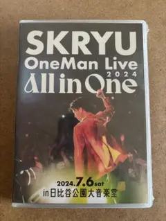 SKRYU OneMan Live All in One 2024 skryu