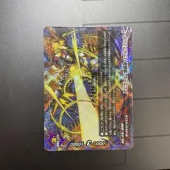 Item thumbnail for item 4b0bc32a-75cd-45d2-aec2-8880bd5523ab