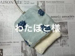 デグーお布団…6.6.14.14