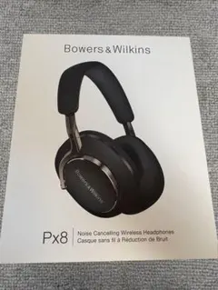 Bowers&Wilkins PX [未使用に近い] [保障あり] 2026年最新】bowers&wilkins pxの人気アイテム - メルカリ