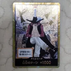 Item thumbnail for item 1748227e-4bba-4f4c-86a8-a84887d0089c