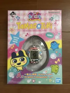 早い者勝ち　たまごっち 一番くじ　【新品未使用・即購入可】 早い者勝ち たまごっち 一番くじ 【新品未使用・即購入可