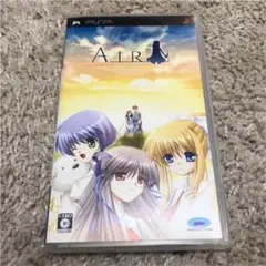 AIR