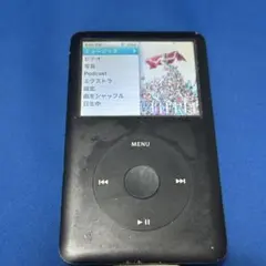 2026年最新】MB147Jの人気アイテム - メルカリ