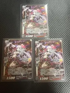 2026年最新】三国志大戦 王異の人気アイテム - メルカリ