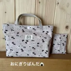 Item thumbnail for item 383ff09d-c1e5-4cba-82e8-cb1f93d74769