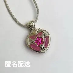 HUGっと！プリキュア　美品 ミライクリスタル ネックレス　ピンク 食玩