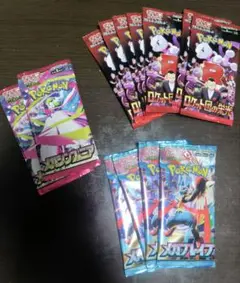 ポケモンカード パック 13パック セット