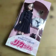 新品未開封 創立150周年記念山口県立山口高等学校 リカちゃん - メルカリ