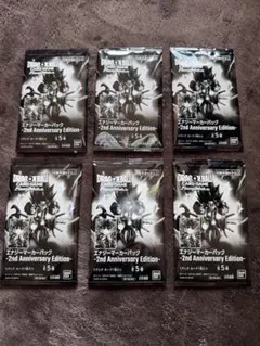 エナジーマーカー 2nd Anniversary Edition 6パック