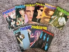 rockin'on 雑誌 複数号