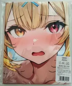 ミ*ト様 超大バスタオル シークレット 里樹妃 b15 ミ*ト様 超大バスタオル シークレット 里樹妃 b15 ミ*ト様