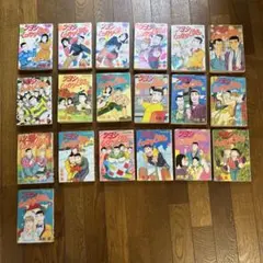 2025年最新】ツヨシしっかりしなさいの人気アイテム - メルカリ