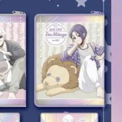 御影玲王 ダブルビジュアルポーチ ブルーロック 星座