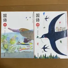 Item thumbnail for item f01288ea-7012-4261-bc4d-5970c6120195