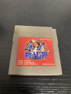 Item thumbnail for item 59f47f11-66b7-4db0-8f44-3b105a930eba