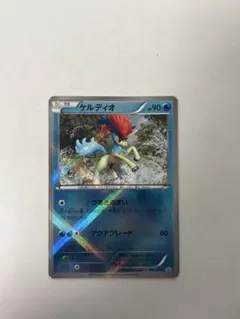 ケルディオ PROMO BW-Pプロモカード 162/BW-P 値下げ交渉可能！