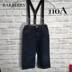 BURBERRY サスペンダー付きデニムパンツ 110Aのサムネイル