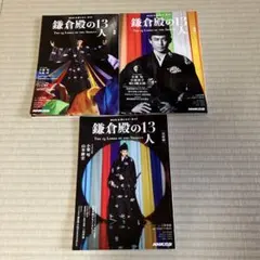 Item thumbnail for item 751e4e2c-9c43-4279-af6f-c15915ffda45