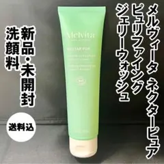 Item thumbnail for item ae678855-9369-4ab8-b9f8-1f4ddc047935