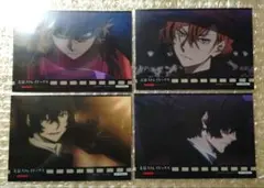 文豪ストレイドッグス ブロマイド 中原中也まとめ売り - メルカリ