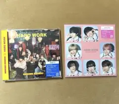 HARDWORK 【通常盤】 【スキスギる エディション】 2点セット