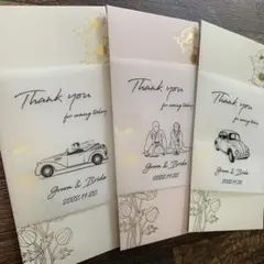 ⑭ お車代　御車代　お礼　御礼　封筒　結婚式　ポチ袋　のし袋