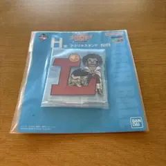 一番くじ ドラゴンボール H賞 アクリルスタンド サタン ゴテンクス