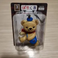 新品未開封　ぽすくま　フィギュアストラップ