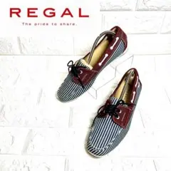 【美品】REGAL デッキシューズ　ステッチ　フラットシューズ　ストライプ