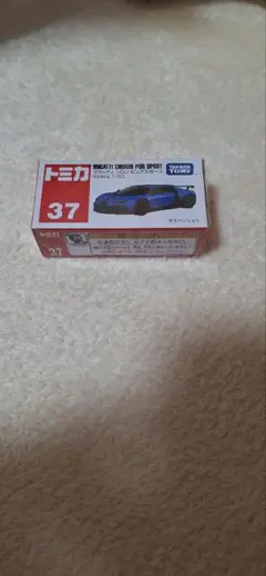 トミカ No.37 ブガッティ シロン ピュアスポーツ