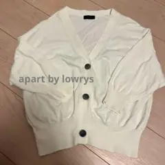 apart by lowrys ドルマン 7分袖 Vネックカーディガンのサムネイル