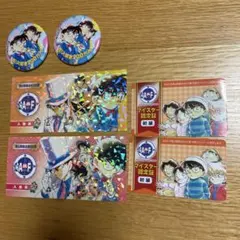 Item thumbnail for item 3106f365-924c-4029-be94-83932b29ae99