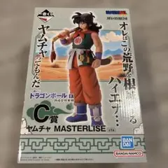 2026年最新】ヤムチャ ラストワンの人気アイテム - メルカリ