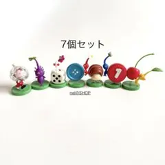 【セット販売】ピクミン　チョコエッグ　フィギュア