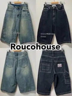 Roucohouse デニムハーフパンツ 2点セットのサムネイル