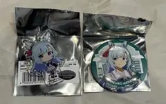 ウマ娘　缶バッジ　アクリルチャーム　セット　メジロアルダン