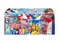 ポケモンセンターフクオカ スペシャルBOX
