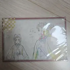 鬼滅の刃 ダイニング お楽しみくじ ポストカードセット 煉獄杏寿郎