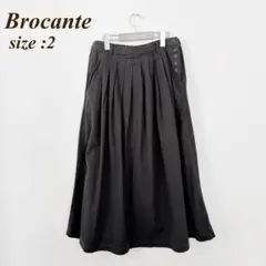 【美品】 ブロカント ロング プリーツ スカート
