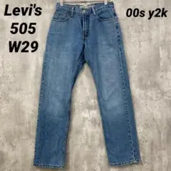 F-54 00s Levi's リーバイス 505 W29 ストレートデニム