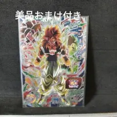 2025年最新】ゴジータgt abs-20の人気アイテム - メルカリ